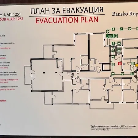 Appartamento Royal Towers Thea