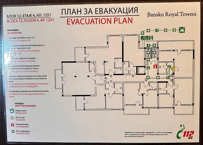 Διαμέρισμα Royal Towers Thea Apartment, Modern Renovated Bathroom